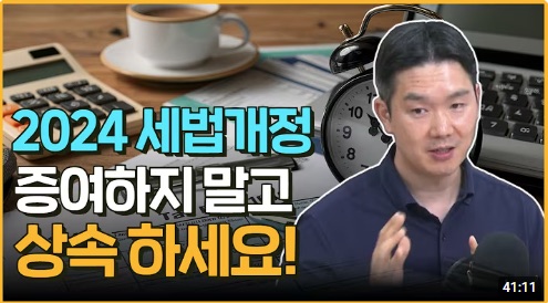 TBS 라디오
